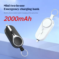 2 IN 1 2000มิลลิแอมป์พวงกุญแจแบบพกพาแบตสำรองที่ชาร์จแบบไร้สายไร้สาย Powerbank สำหรับ IWatch Series 8/7/6/5/4/3/2 /Se/ultra USB C เครื่องชาร์จแบบพกพาแบบไร้สายแบตเตอรี่สำรองขนาดเล็กสำหรับนาฬิกา Apple iPhone Samsung XIAOMI