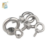 1/2/5pcs Lifting Eye NUTS/สกรูแหวน Eyebolt แหวน Hooking NUT สกรู M3 M4 M5 m6 M8 M10 M12 304 สแตนเลส-zaldfjgnsdg