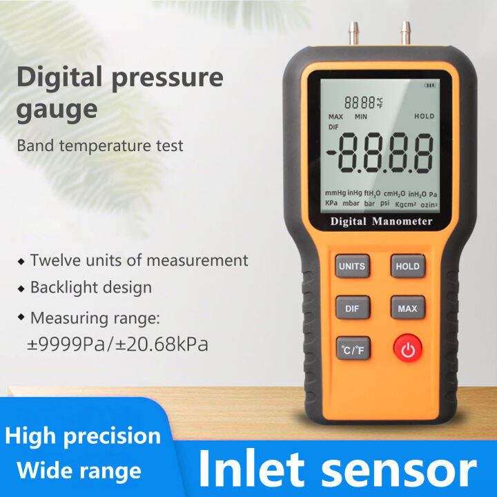 youlianba Air Pressure Gauge High Precision Large Screen Sensitive Digital Display 12 Units