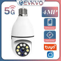 4MP Tuya 5กรัม WiFi กล้องหลอดไฟ360หมุนติดตามอัตโนมัติ Panoramic ไร้สาย PTZ ดูระยะไกลการรักษาความปลอดภัยเฝ้าระวังกล้องขนาดเล็ก