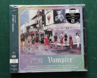 อัลบั้ม ญี่ปุ่น IZ*ONE - Vampire Japanese Album เวอร์ Type B แกะแล้ว ไม่มีการ์ด พร้อมส่ง Kpop CD DVD