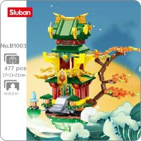 Sluban B1003 Chinese Architecture Ancient Tree Fairy Pavilion Tower Palace Mini Blocks Bricks Building Toy for Children no Box