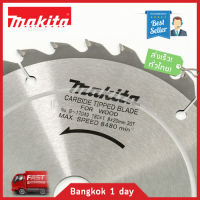 MAKITA ใบเลื่อยวงเดือน ตัดไม้ 7นิ้ว X 30ฟัน ของแท้! ส่งฟรี!