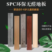 [COD] Stone-plastic floor lock crystal plastic pvc buckle type anti-wood factory cross-border e-commerce