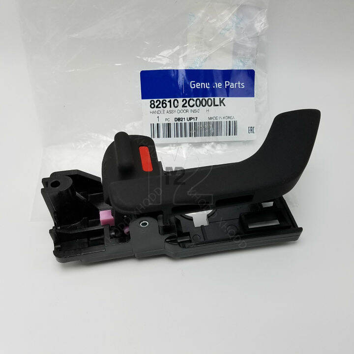 Left Right Pair Inside Door Handle 826202C000 826102C000 For Hyundai