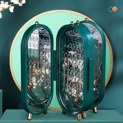 Foldable Jewelry Storage Box Household Earrings Necklace Display Stand High Capacity Luxury Retro Screen Jewelry Organizer Case