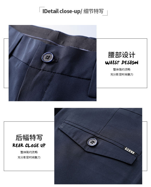 junpinmingbo-กางเกงคุณภาพสูงขายาวระบายอากาศได้ดี-กางเกงสูทธุรกิจทางการลำลองสำหรับคนทำงานบางพอดีสำนักงานยืดได้ง่าย