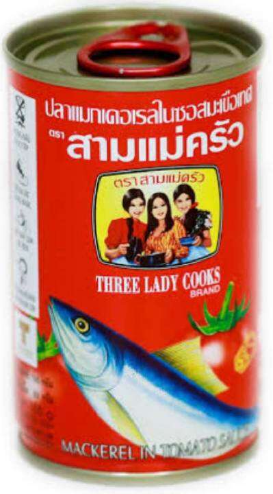 ส่งฟรี-10-กระป๋อง-three-lady-cooks-sadines-in-tomoto-sause-155-g-ปลากระป๋อง-ตรา-สามแม่ครัว-ปลาซาดีน-ในซอสมะเขือเทศ-155-กรัม