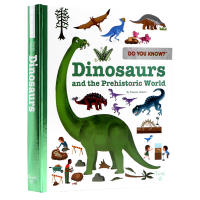 Do you know dinosaurs and the prehistoric world