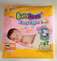 BABYLOVE SMILEPANTS กางเกงผ้าอ้อมเด็ก แพมเพิส แพมเพิสเด็ก แพมเพิสเบบี้เลิฟ สไมล์แพ้นส์และอีซี่เทป ขนาดเมก้าไซส์ แรกเกิด-XXL 1 แพ็ค