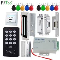 YiToo Door Access Control System Kit RFID Keypad + Power Supply + Electric 180KG Magnetic Lock Strike Door Locks for Home Safe Household Security Syst