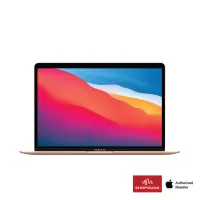 [Trả góp 0%]Apple MacBook Air 13 inch 2020 (M1/8GB/512GB)