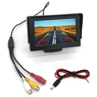 car video players 4.3 inch HD Display Foldable Car Monitor TFT LCD Cameras Reverse Camera Screen Parking