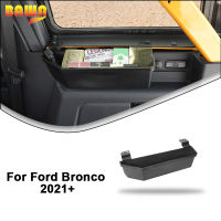 BAWA ABS Trunk กล่องเก็บสำหรับฟอร์ด Bronco 4ประตู2021 2022 2023ออแกไนเซอร์จัดเก็บถาดรถอุปกรณ์ตกแต่งภายใน