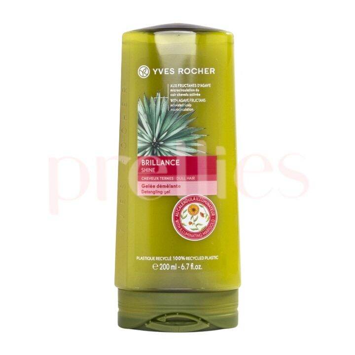 Yves Rocher Shine Gel Conditioner 200ml EXP06/01/2024 Lazada PH