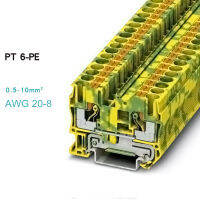 10Pcs Type Fast Wiring Arrangement Connector ราง Din รวม Push In Spring Screwless Terminal Block PT-6PE