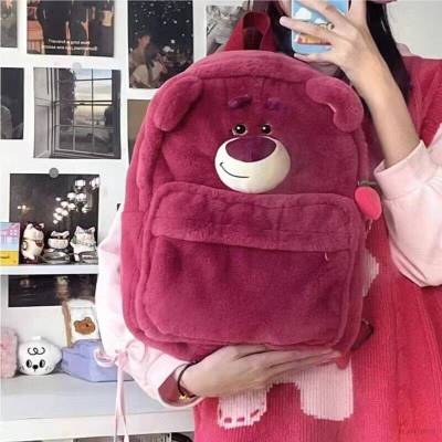 Lotso strawberry bear Alien Backpack for Women Men Student Large Capacity Breathable Fashion Multipurpose cute Bags
