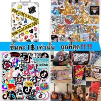 A362 สติ๊กเกอร์ติดกระเป๋าเดินทาง สติกเกอร์ สติกเกอร์Diy ถูกที่สุด❤️พร้อมส่งในไทย