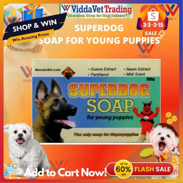 150g SUPERDOG SOAP FOR YOUNG PUPPIES mild soap formulated with Guava