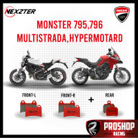 ผ้าเบรค Nexzter สำหรับ Ducati Monster 795,796,848 Multistrada,Hypermotard,Street Fighter