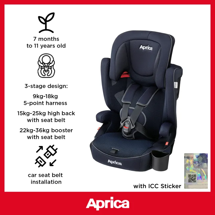 Aprica Air Groove 7m 11y Toddler Car, Aprica Car Seat Review
