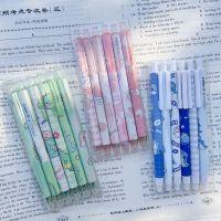 (Rui baoG)6ชิ้น/เซ็ต Kawaii Erasable ปากกาเจลปากกาน่ารักหมึกสีฟ้าปากกาเจล Erasable สำนักงานโรงเรียนเขียนเครื่องเขียนปากกาหมึกเจล