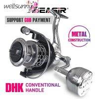 Wellsunny Seasir DHK รอกตกปลาสปินนิ่งนำเข้ามาจากม้วนตกปลาราคาถูกแบริ่ง CNC ญี่ปุ่น1000-7000 14 + 1BB 5.2:1/4อัตราทดเกียร์ของ7:1สูงสุด Drag16kg ล่อน้ำเค็มโลหะทั้งหมด