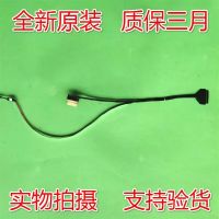 Video screen Flex cable For MSI MS16S1 laptop LCD LED Display Ribbon Camera cable K1N-3040121-H39