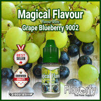 Magical Flavour Grape Blueberry 9002 - กลิ่นองุ่นบลูเบอร์รี่ 9002 - กลิ่นผสมอาหาร - ผ่านการรับรองจาก อย. ประเทศไทย บรรจุและขายโดย Flavorfy กลิ่นผสมอาหารอเนกประสงค์ เหมาะสำหรับ ลูกอม, กัมมี่, น้ำผลไม้, เบเกอรี่, ไอศครีม, ของเหลวอื่่นๆ