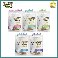 (50g.) Purina Fancy Feast  Petite Delights เพียวริน่าแฟนซีฟีสต์ เพทิท ดีไลท์ อาหารแมวเปียก ชิ้นเนื้อพอดีคำ