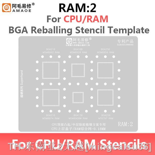 hk-amaoe-ram1-ram2-bga-reballing-template-msm8992-cpu-layer-cover-thickened-ram-integrated-tin-planting-net