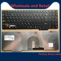 Shop Nec Laptop Keyboard With Great Discounts And Prices Online Aug 22 Lazada Philippines