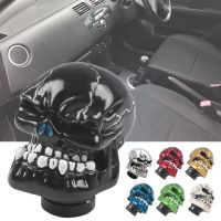 Racing Skull Shape Head Shift Knob Decoration Car Manual Stick Shifter Gear Car Shift Knob Lever Knob Accessories Gear X3Z7