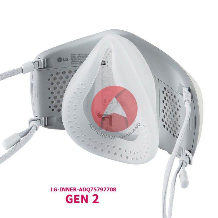 lg-gen2-inner-cover-1box-30-pcs-for-lg-mask-purifier-gen2-แผ่นกรองอากาศ-แอลจี-แบบใช้แล้วทิ้ง