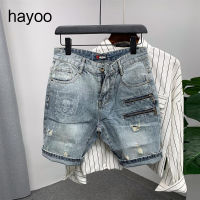 【CW】High street ripped denim shorts mens design sense zipper stitching slim summer shorts denim shorts