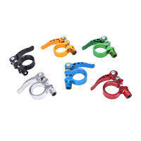 zuoyingdu064194 จักรยานจักรยานจักรยาน Alloy QUICK RELEASE Seat POST Bolt Binder CLAMP 28.6/31.8mm