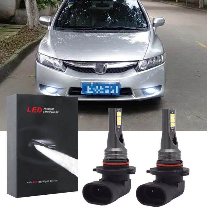 หลอดไฟตัดหมอกซีนอน-led-6000k-สีขาว-สําหรับ-honda-civic-fd-2005-2011-2-ชิ้น-รับประกัน-10-เดือน