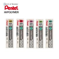 ไส้ดินสอกด Pentel รุ่น C205 ขนาดไส้ 0.5mm บรรจุ 40 ไส้ ความเข้ม HB/2B