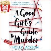 just things that matter most. หนังสือภาษาอังกฤษ A Good Girls Guide to Murder by Holly Jackson