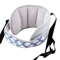 Baby Pillow Kids Adjustable Car Seat Head Support Head Fixed Sleeping Pillow Neck Protection Safety Playpen Headrest Car Pillow