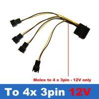 สายตัวแยกพลังงานพัดลม12V Molex 4pin กับ4x 3pin เคสเครื่องทำความเย็นตัวแยกพัดลมสายไฟ Pc Ide 4ขาเป็น2X12V 5V