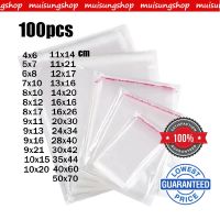 MUISUNGSHOP (100ใบ) ถุงแก้วฝากาว ถุงใส OPP ถุงแก้ว ซองพลาสติกใส