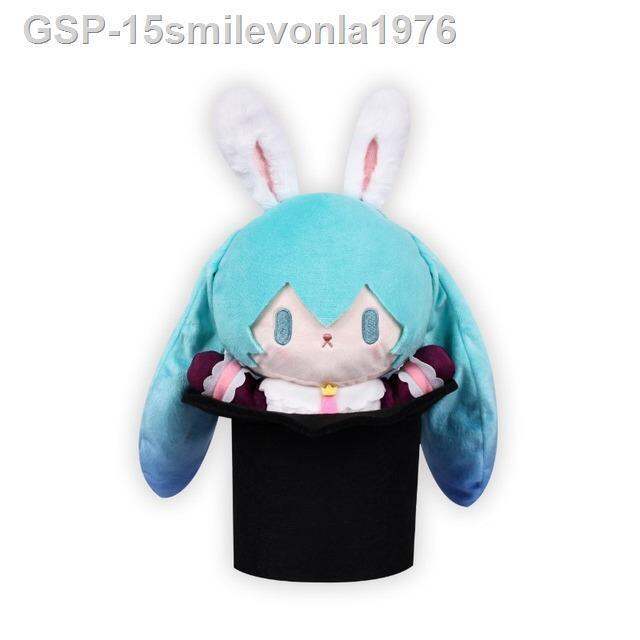 เคิลก์15smilevonla1976-brinquedo-de-pel-cia-hatsune-miku-infantil-boneca-tour-tour-figure-anime-cole-o-presente-natal-24ซม