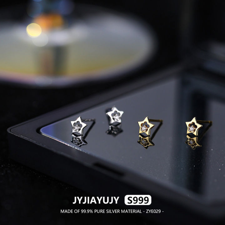 jyjiayujy-100-เงินบริสุทธิ์ทั้งหมดต่างหูเม็ดกลม-s999ดีไซน์ดาวด้วยเพทายคุณภาพสูงเครื่องประดับแฟชั่นแพ้ง่ายของขวัญใช้ประจำวัน-zye029