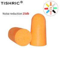 TISHRIC 10 Pairs Sleeping Earplugs Anti-noise Ear Protector Ear Plugs Noise To Sleep Sponge Earplugs Noise Reduction Rate 25db