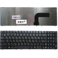 Russian Keyboard FOR ASUS K52 k53s X61 N61 G60 G51 MP-09Q33SU-528 V111462AS1 0KN0-E02 RU02 04GNV32KRU00-2 V111462AS1 Black New