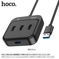 HOCO HB31 USB Hub Hoco HB31 Easy 4-in-1 converter(USB to USB3.0*1 + USB 2.0*3)