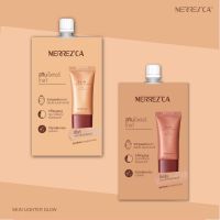 ?แบบซอง?Merrezca Skin Lighter Glow สกิน ไลเตอร์ โกลว์ 5 มิลลิลิตร