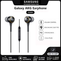 หูฟัง Samsung Headset AKG หูฟังซัมซุง IG935 Full Bass Earphone เบสหนัก หูฟังแบบสอดหู | 3.5mm Edition Wired In-Ear Headphone | 3-Button พร้อมไมค์ การควบคุมระดับเสียง | For S10 S9 S8 S6 A30 A50 A70