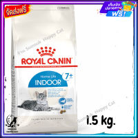 ส่งรวดเร็ว ? ROYAL CANIN INDOOR 7+ สำหรับแมวโต อายุ 7 ปีขึ้นไป ขนาด 1.5 kg.